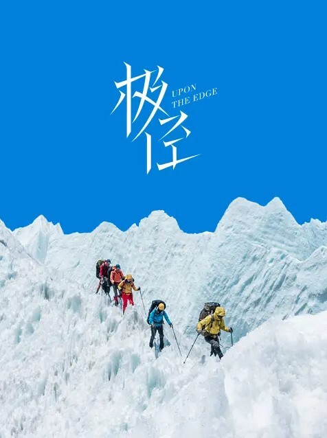 上集灌醉迷奸帅气直男好友 - 桃花癫