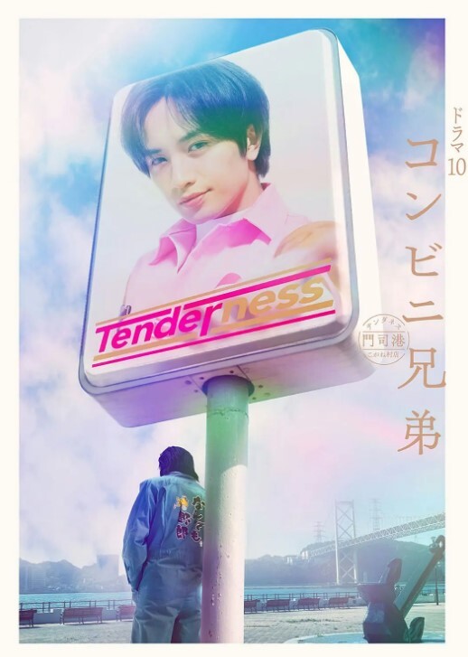 用身体来解决的百鬼屋侦探事务所百鬼屋光之妖怪事件簿1 - 桃花癫