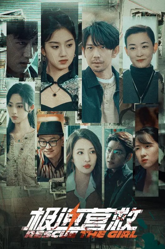 无辜的保姆被引诱成三人行【LethalPass】 - 桃花癫