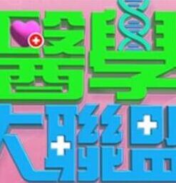 【刺激】电影院《第十一回》深夜场，公共场所疯狂做爱内射 - 桃花癫