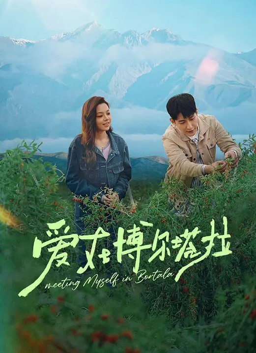 与一位晒黑的金发老师进行激情和硬性爱拥有坚定和小混蛋【HARLEYP】 - 桃花癫