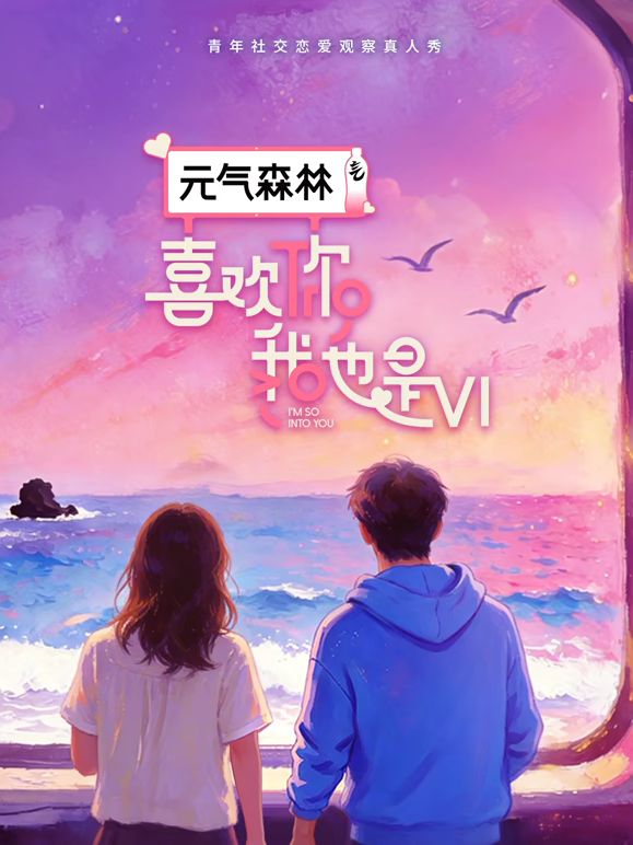⭐【视讯裸聊③】多毛带牙套的苗条小妹道具1V1自慰手指抠穴 (1) - 桃花癫