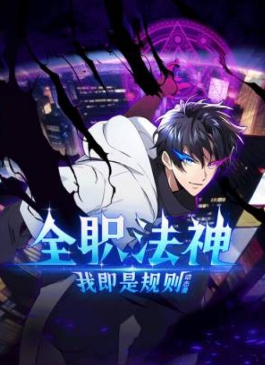 小真的开发日记第4话 - 桃花癫