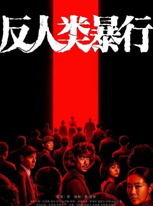 SONE-591 「借你小穴，之后请适度随意的使用。」反应很不好没精神冷淡系美少女学生做援交大叔想让 - 桃花癫