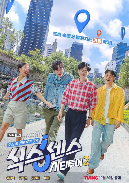 同事聚会开心摸奶 - 桃花癫