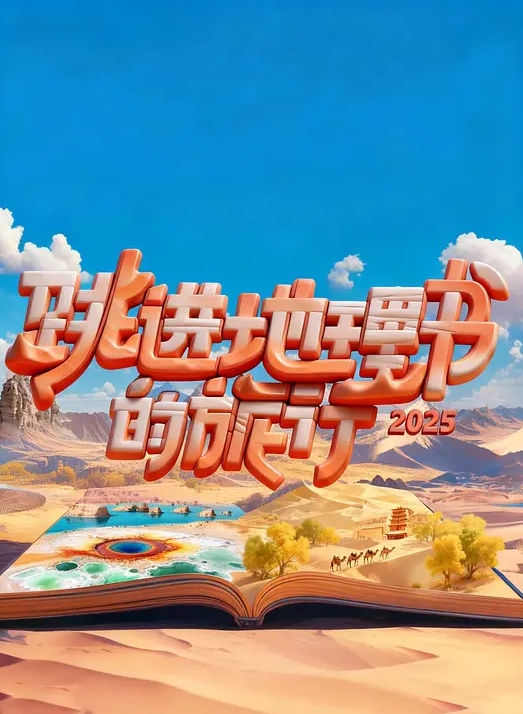 THE DOCUMENT 本能释出绝顶SEX 美人妻性欲解放 若宫穂乃 BIJN-235-C - 桃花癫