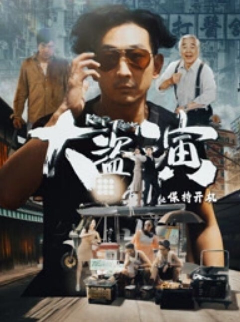 小树林野战系列兄弟俩趁午休组队来泄泄火黑丝袜阿姨服务不错好像20元干之前还给吹一吹 - 桃花癫