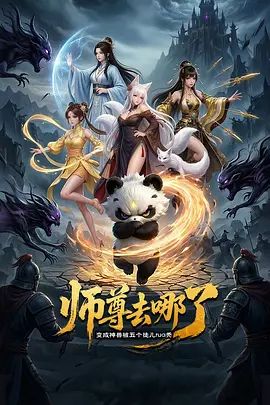 极品少妇：高颜值酒窝少妇，可爱服饰居家诱惑，老公也太会舔吧！ - 桃花癫