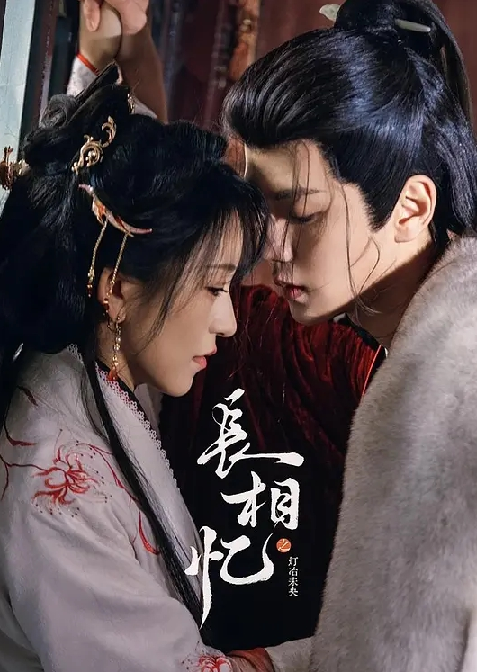 AI换脸欧阳娜娜美女教师的诱惑 - 桃花癫