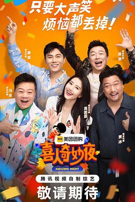 大香蕉伊人在线看 - 桃花癫