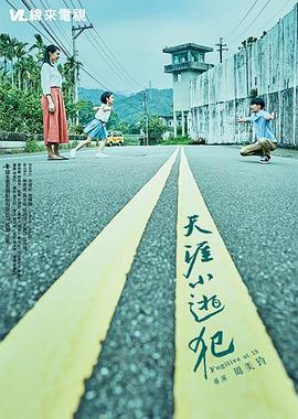 性视频免费视频 - 桃花癫