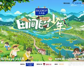 麻豆搬运工 - 桃花癫