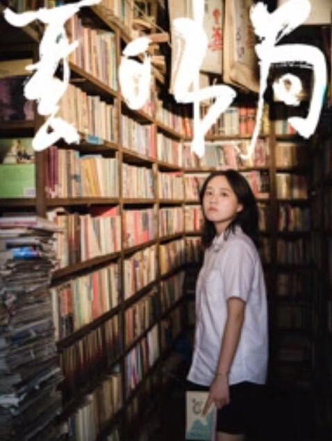 JUL-832 已婚私人教练反向NTR筱田优用漂亮的屁股和恶魔般的笑容勾引我 - 桃花癫