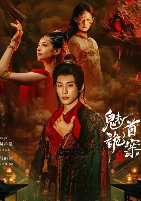 雇黑鬼探花叫个卖淫经验丰富的年轻小少妇操几下把黑鬼夹射了 - 桃花癫