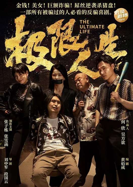 健身房人来人往淋浴间偷偷自慰喷水健身完肾上腺素上升 - 桃花癫