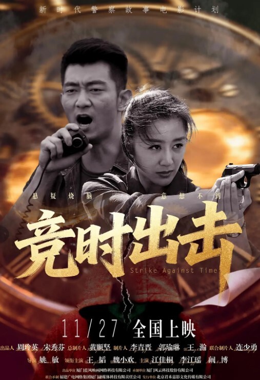 极限偸拍秘真实泄密民宅出租房大神洞中现场实拍极品黄衣漂亮美女玩了一把3P两哥们换着搞 - 桃花癫