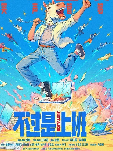 商场厕所偷拍美女们阴毛都挺多的 - 桃花癫