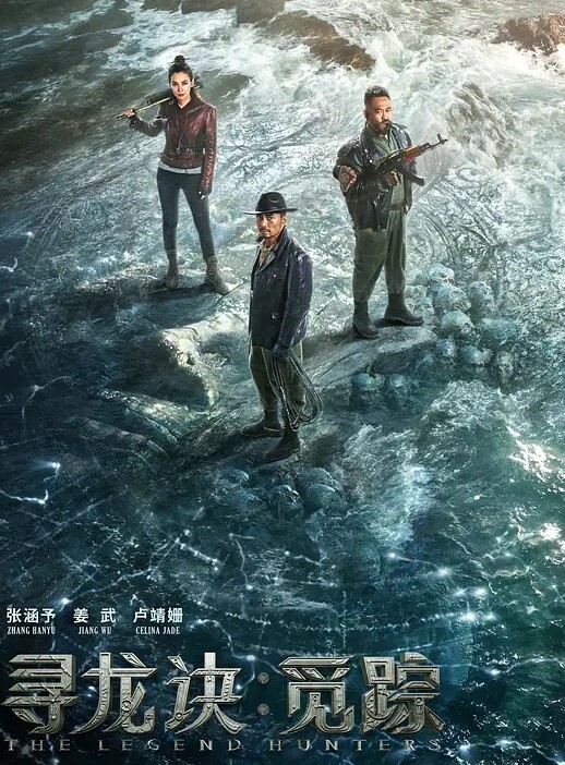 糖心女神lingxi受不了异地男友的态度和一起玩游戏的男闺蜜好上了 - 桃花癫