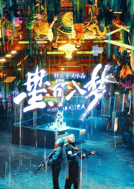 良家故事2022617漂亮00后小姐姐酒店调情氛围到位白嫩胴体横陈随意爆操骚逼 - 桃花癫