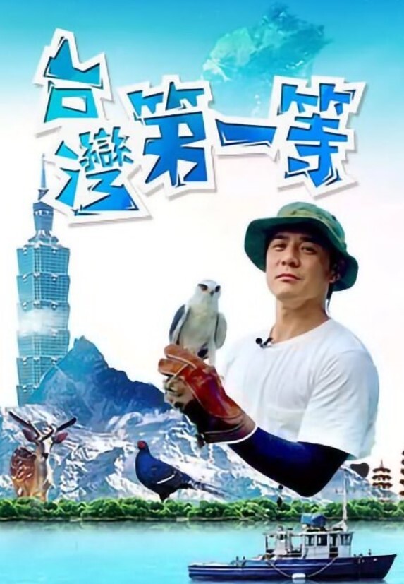 【水果派】远亲不如近邻，家花不如野花！[JUQ-370] - 桃花癫