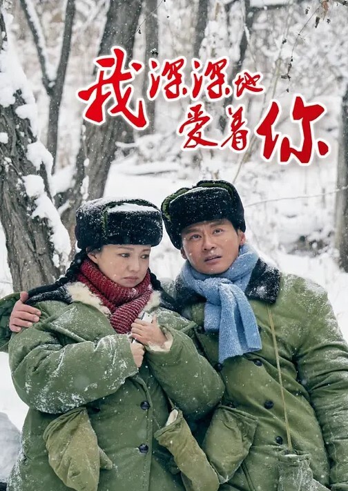 完了，约到精神小妹，太骚了 - 桃花癫