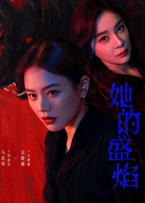 19岁很嫩的学生妹这逼看着真干净无套干得哭了 - 桃花癫