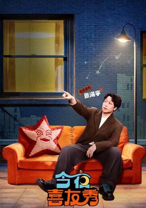 他在旅途中在车里狠狠地操了我！- 迷你天后【Mini Diva】 - 桃花癫