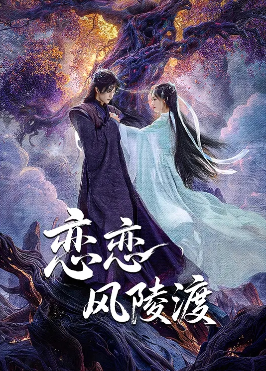 兄嫂乱伦最美大胸嫂子爱喷水操一半大哥打电话来 - 桃花癫
