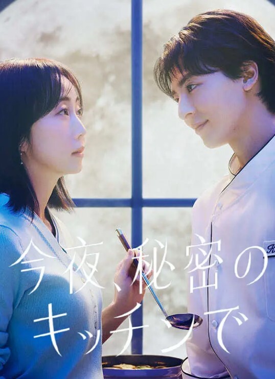 教我Re_maid第1课中文字幕 - 桃花癫