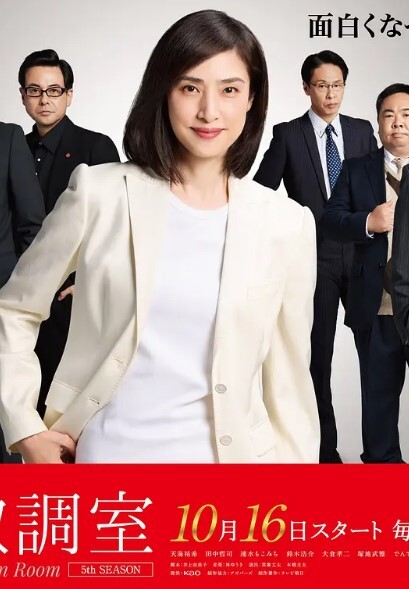 双马尾苗窕大奶JK装骚骚淫声荡语撩骚互动近拍道具操逼 - 桃花癫