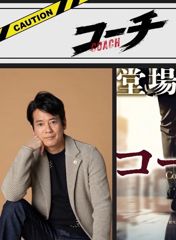 游戏代言稚嫩少女ol雷电将军爆菊自慰玩喷骚鸡巴 - 桃花癫