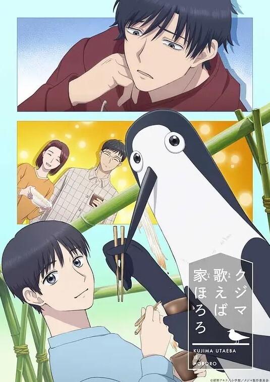 九一牡丹第2部分中文字幕 - 桃花癫