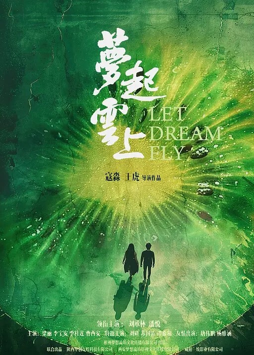粉嫩学妹掰逼插入骚逼多次高潮 - 桃花癫