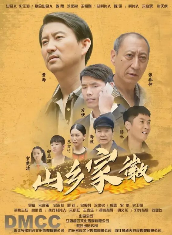 AIDV-001 世界第一新AI女優，完美美顏木花愛AV出道 - 桃花癫