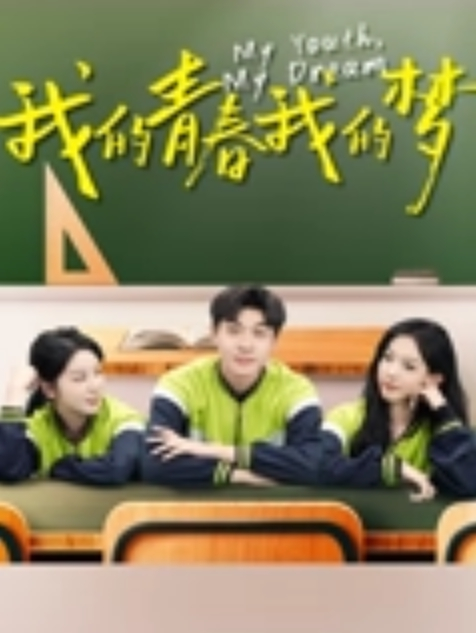 台湾女孩陈焉灵宾馆爱爱 - 桃花癫