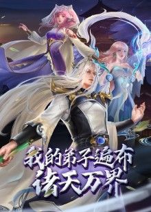 她骑着处女到中出然后继续骑马！【LeluLove】 - 桃花癫