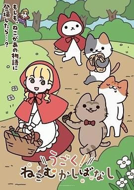私房流出MJ新作❤️头套男下重药真实迷奸漂亮妹子狼牙棒插嫩穴流白浆 - 桃花癫