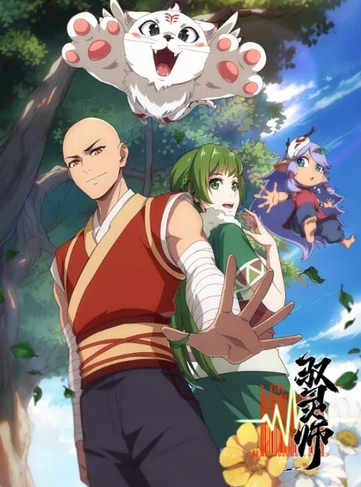 爱上OSTHORAI和她的色情身体RISINGOFTHESHIELDHEROHENTAI - 桃花癫