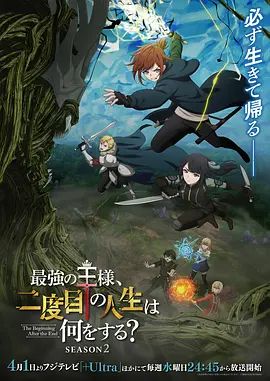 杭州西湖龙井村骑行大瓜！批瘾来了马路上直接开操 骑友拉都拉不开 骑行圈总是能让我们吃到意想不到的瓜！ - 桃花癫