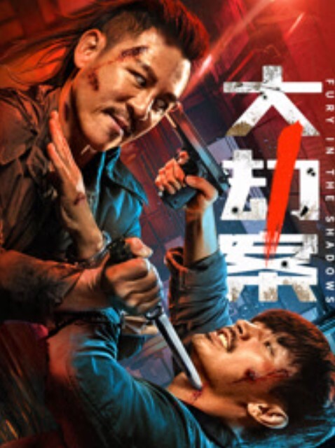 丝袜露脸良家骚妻愛澀梨穿着小白袜跟小哥哥激情啪啪次次顶到底_表情享受_被爆操的小脸微红 - 桃花癫