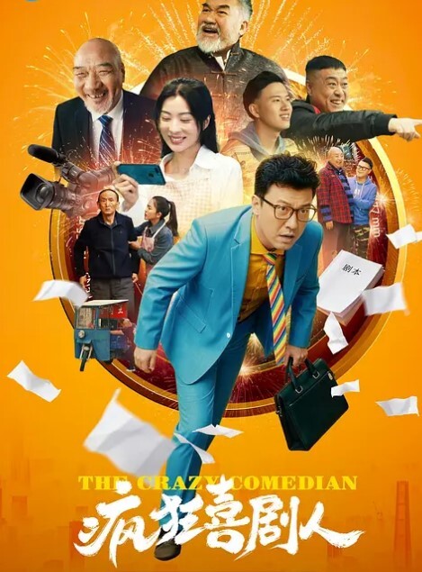 你为什么要一个人完成. - 桃花癫