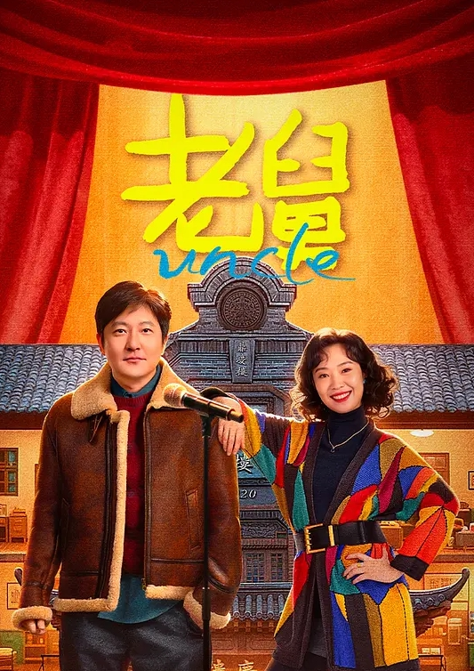 【偷情泄密】你这么想要啊小姑姑 开房跟帅小伙偷情 被大力猛操 持久力差点 没满足骚穴抠的淫水泛滥 - 桃花癫