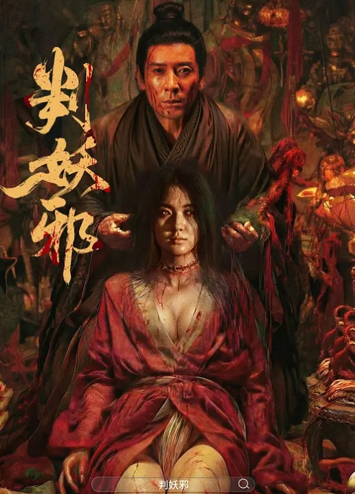 母狗女奴训练营绳精病系列灰丝美模捆绑侧卧高速炮机伺候白浆泛滥流了好多爽得欲仙欲死 - 桃花癫