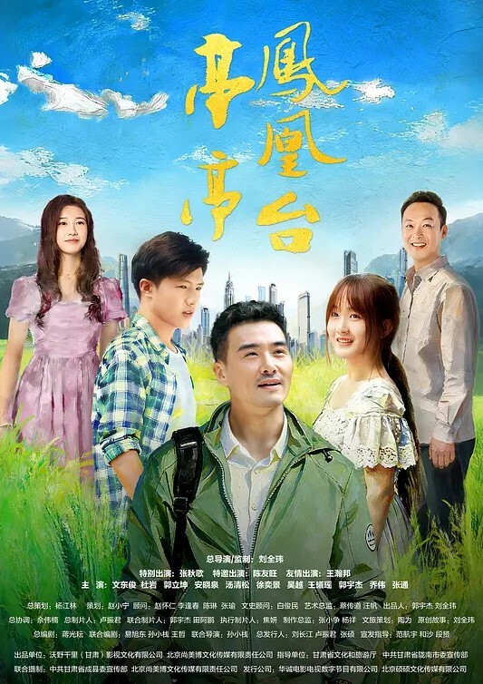 爸爸的小美人淫声荡语不断的十七学姐高颜值露脸制服诱惑让小哥深喉草嘴床上无套爆草激情上位内射骚穴 - 桃花癫