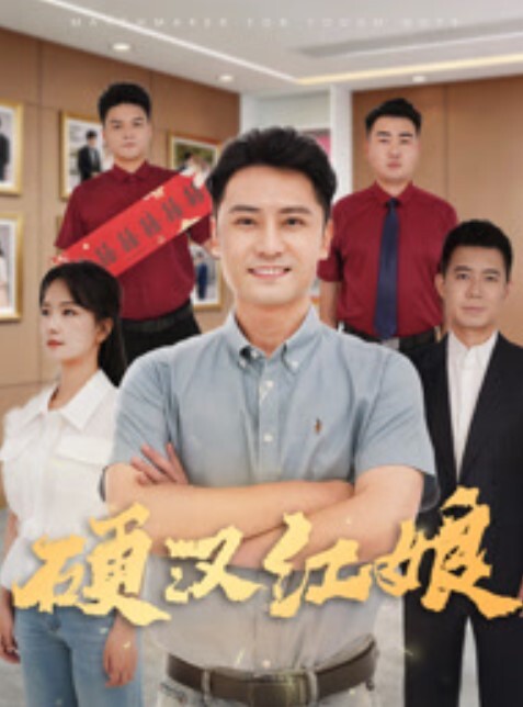 你好烦走开起来啊啊轻点有点疼妹子身材高挑皮肤白皙想要了缠着眼镜男友不放 - 桃花癫