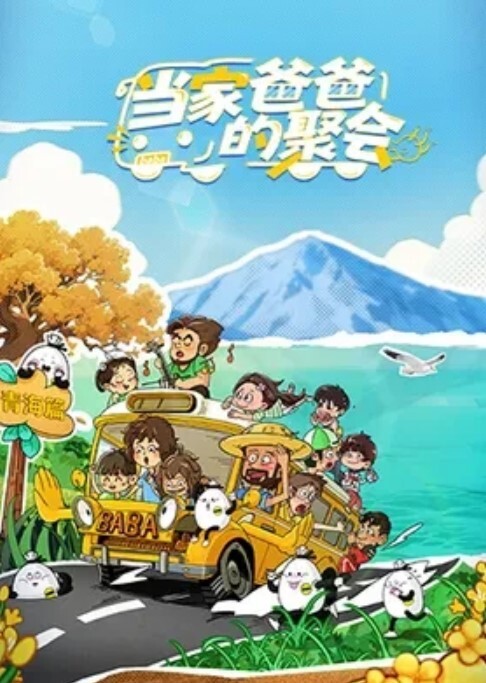 百度云盘泄密流出大眼美女刘熙君与男友自拍做爱自慰舔肛玩很开 - 桃花癫