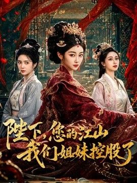 ［糖糖］大二丰满巨乳淫妻的瑜伽性爱初体验 - 桃花癫