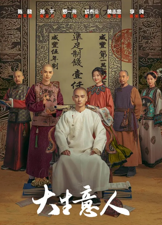精力旺盛的年轻小伙鸡儿硬邦邦插入小妹妹嫩逼持续不断的高强度输出18岁_高中生 少女直播 - 桃花癫