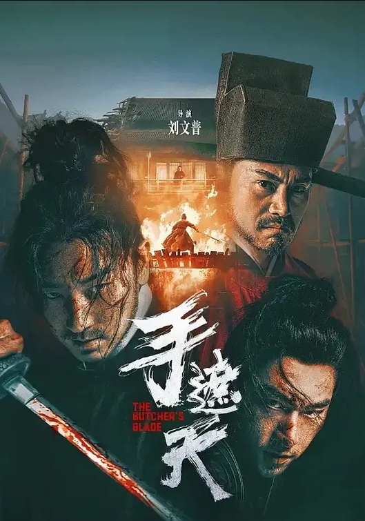 偷情泄密温柔气质人妻小姐姐被搞的神魂颠倒鸡巴硬邦邦丰满翘臀啪啪狂操小姐姐大喊你不要太猛了好不好 - 桃花癫