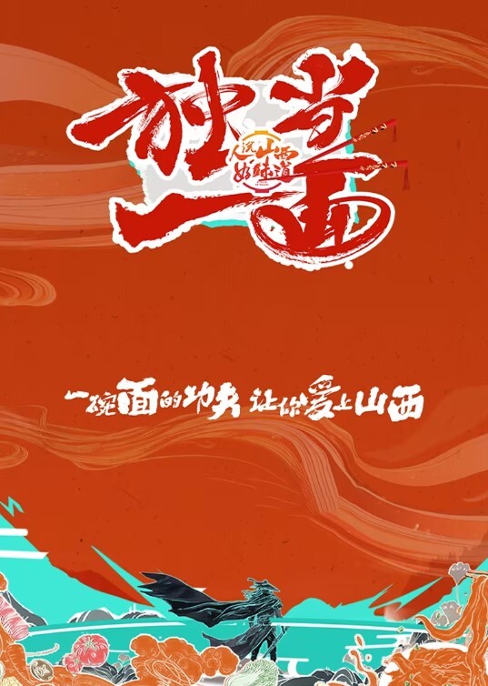 家庭摄像头偸拍背纹小伙玩肏高颜值好身材漂亮女友插一插舔一舔交替着来搞了40分钟完事抱在一起睡觉 - 桃花癫